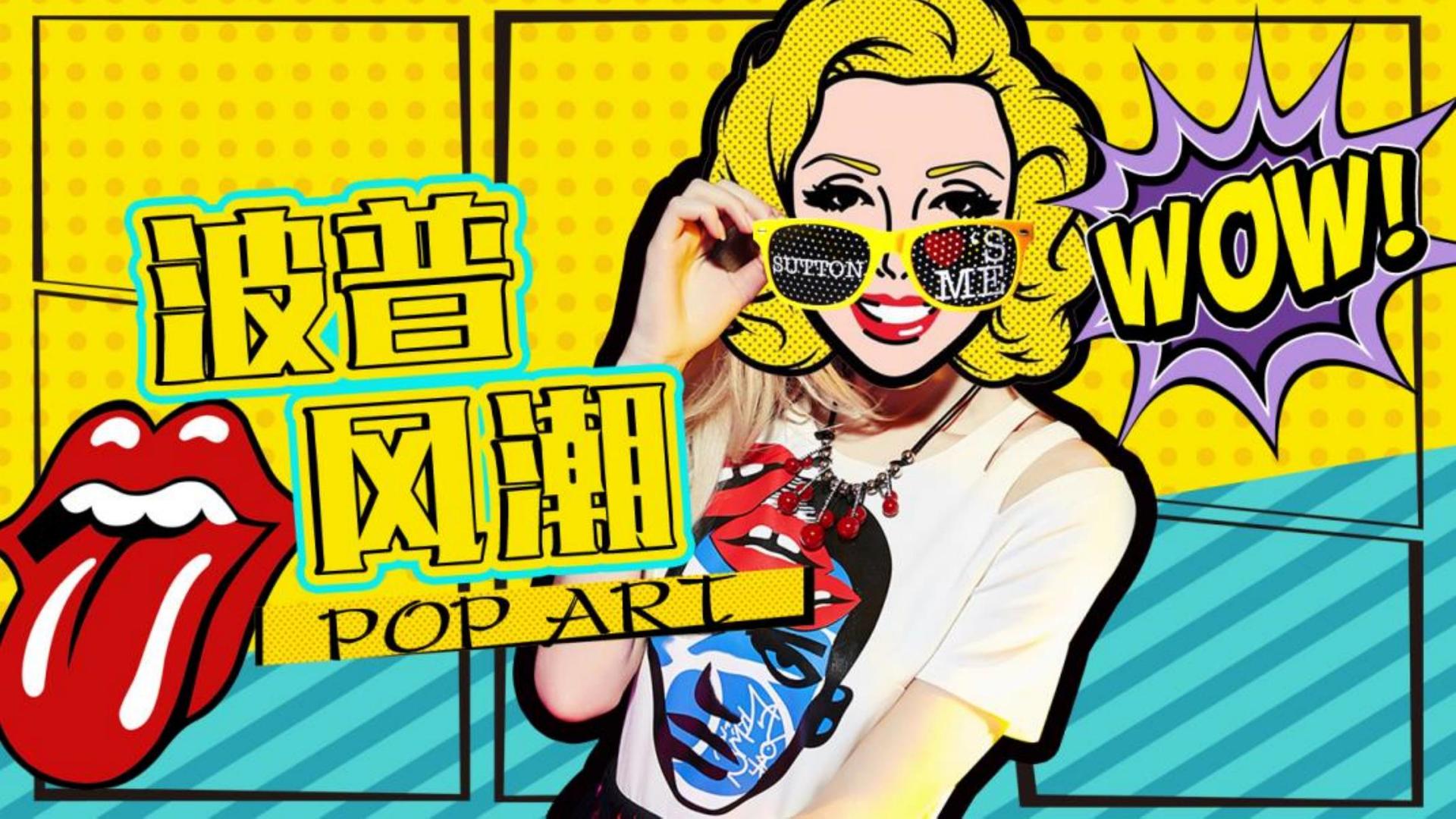 天辰文化参与文化产业高峰论坛并发表主题分享