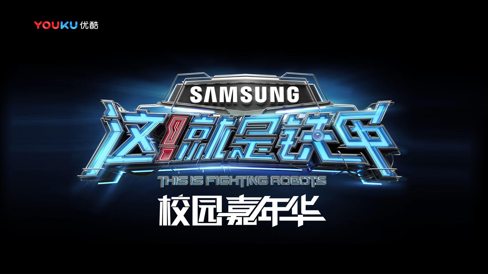 影像项目《虚拟现实》