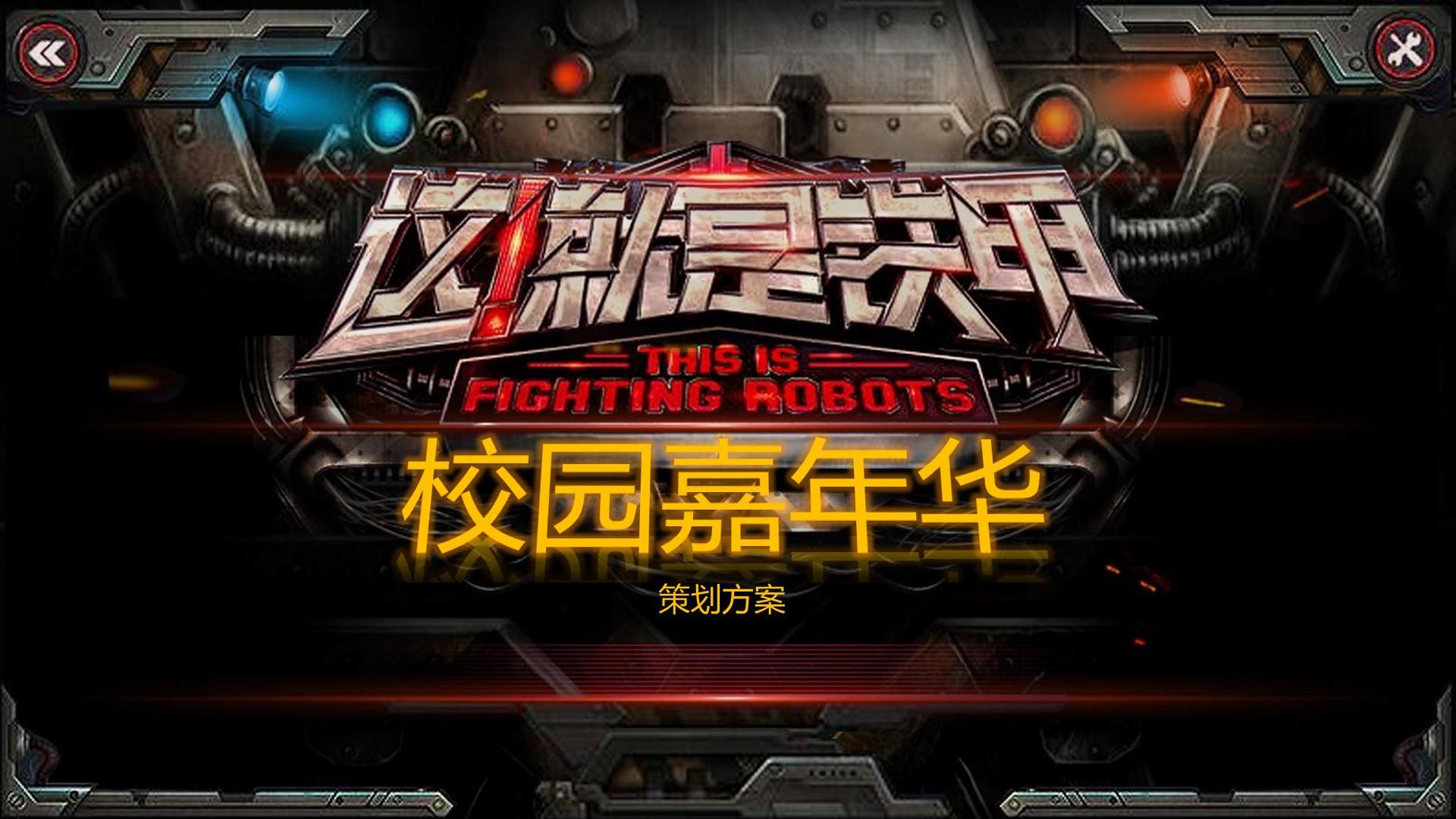 青年艺术家联展