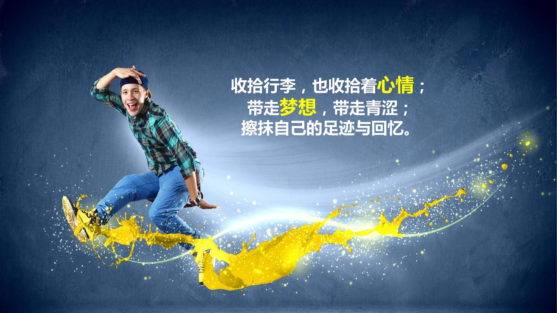 天辰娱乐多个重点文化项目稳步推进